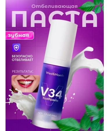V34 Toothpaste whitening with a 30 ml dispenser