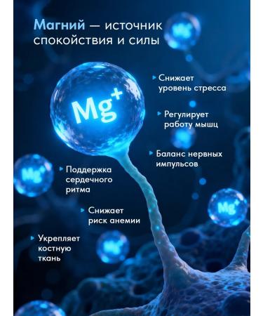 Live Magnesium B6 - Buy Online on GoSupps.com