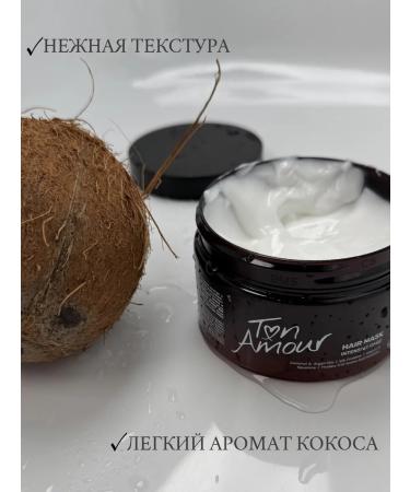 Ton amour Hair mask - Buy Online on GoSupps.com