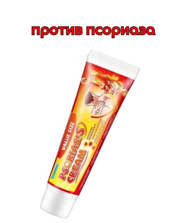 Cream against itching and burning - Buy Online on GoSupps.com