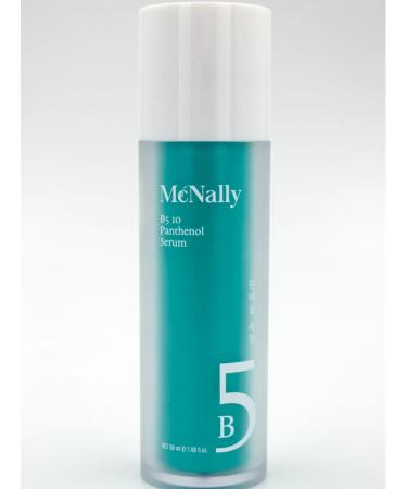 MCNALLY Facial serum with panthenol b5 - Buy Online on GoSupps.com