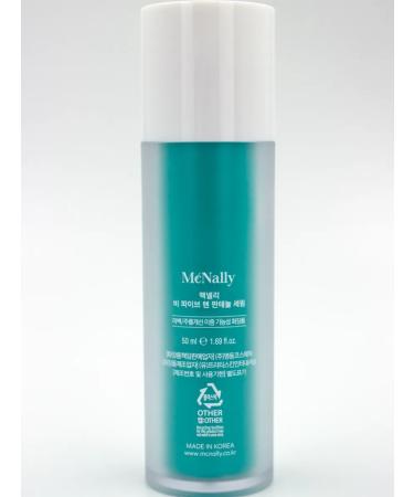 MCNALLY Facial serum with panthenol b5 - Buy Online on GoSupps.com