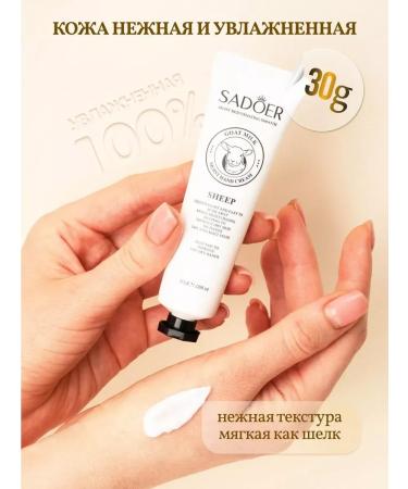 ULTRA SHINE Hand cream set 20 pieces - Buy Online on GoSupps.com