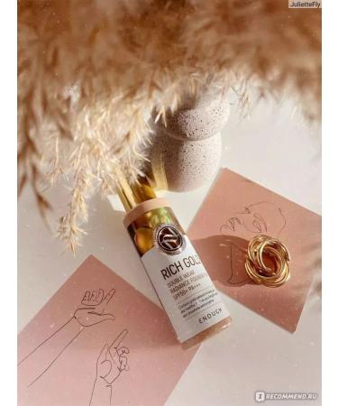 ENOUGH Tonal cream rich gold tone 21 - Buy Online on GoSupps.com