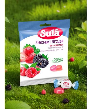 SULA Candy candies without sugar forest berries 4 pcs - Buy Online on GoSupps.com