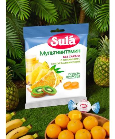 SULA Candy candys without sugar multivitamin 5 pcs - Buy Online on GoSupps.com