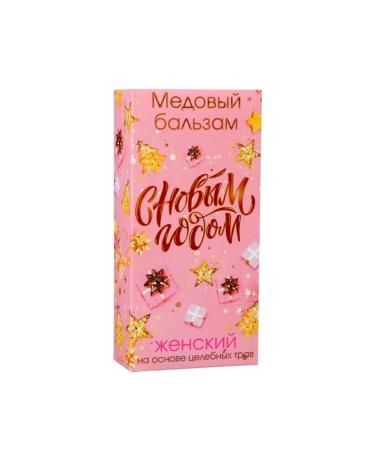 Vitamino New Year's honey balm female 250 ml - Buy Online on GoSupps.com