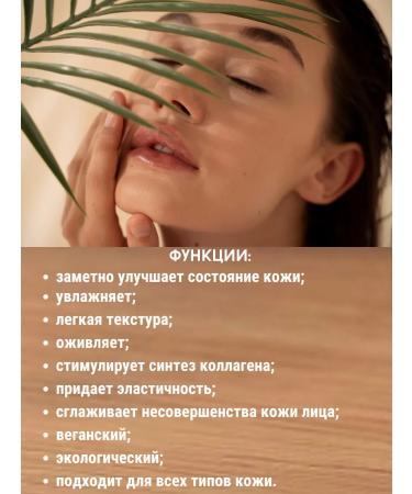 Ziaja Facial and neck serum "Natural Care" 30ml - Buy Online on GoSupps.com