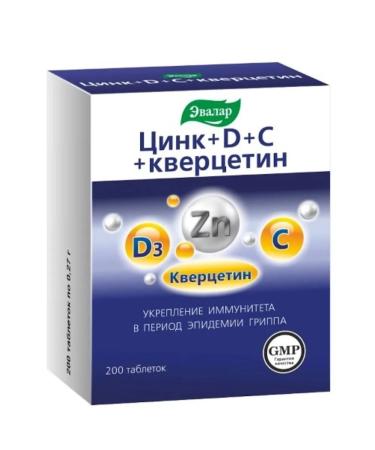 Evalar Zinc+D+C+Quercetin 200 tablets
