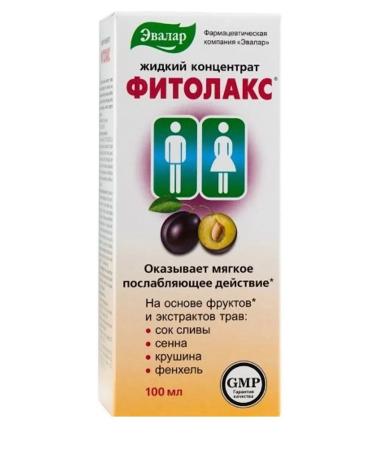 Evalar Fitolax liquid concentrate 100 ml - Buy Online on GoSupps.com