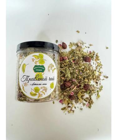 Monastery herbs Linden tea in a jar of herbal - Buy Online on GoSupps.com