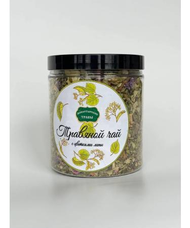 Monastery herbs Linden tea in a jar of herbal - Buy Online on GoSupps.com