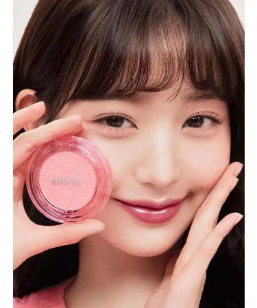 Amuse Shining Highlighter Face Face Diamond - Buy Online on GoSupps.com