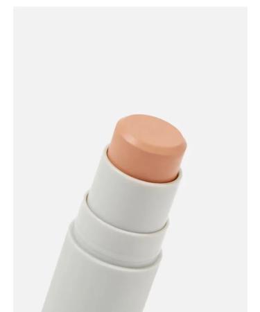 FOR ME Conturbo 01 Neutral Beige - Buy Online on GoSupps.com