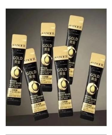 sadoer Golden Mask-Reiner with Retinol and Peptide of Snake Poison - Buy Online on GoSupps.com