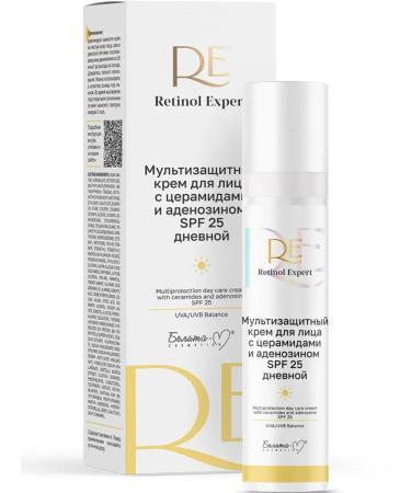 BelitaM Facial cream of daytime Retinol Expert SPF 25 50 ml