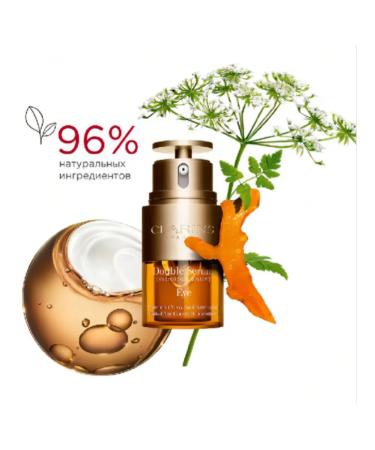 Clarins Rejuvenating double serum for the skin around the eyes 20 ml - Buy Online on GoSupps.com