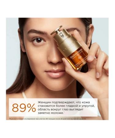 Clarins Rejuvenating double serum for the skin around the eyes 20 ml - Buy Online on GoSupps.com