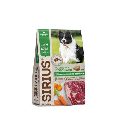 Sirius Dry food for dogs shit 2kg
