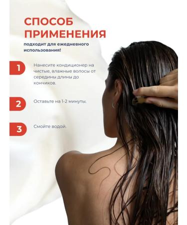 La-oil Hair conditioner Pro Restore Conditioner 300 ml - Buy Online on GoSupps.com