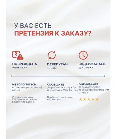 La-oil Serum activator for hair growth 100 ml - Buy Online on GoSupps.com