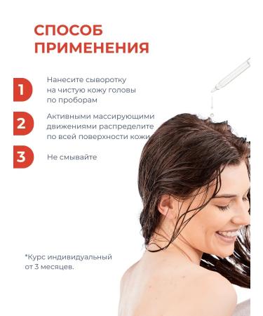 La-oil Serum activator for hair growth 100 ml - Buy Online on GoSupps.com