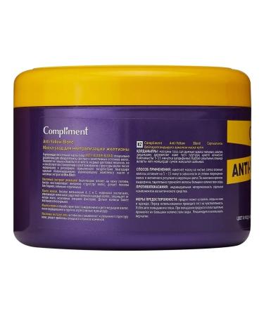 Compliment Mask for neutralization of yellowness 500ml - Buy Online on GoSupps.com