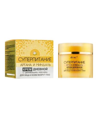 Vitex Day cream with facial oils and skin around the eyes