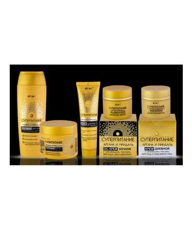 Vitex Day cream with facial oils and skin around the eyes - Buy Online on GoSupps.com