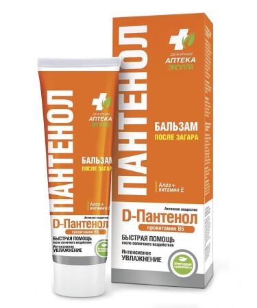 PANTHENOL Balm 7% after tanning from sunburn 90 ml - Buy Online on GoSupps.com