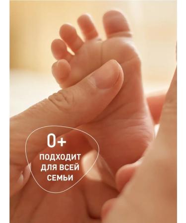 RETINOIDS Children's cream moisturizer urea 5% - Buy Online on GoSupps.com