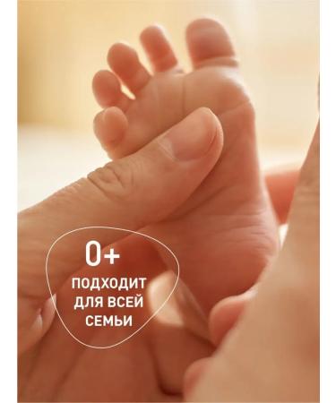 RETINOIDS Children's cream with urea 5% 100ml - Buy Online on GoSupps.com