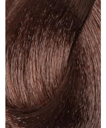 Farmavita Hair dye Suprema color tone 7.72 - Buy Online on GoSupps.com