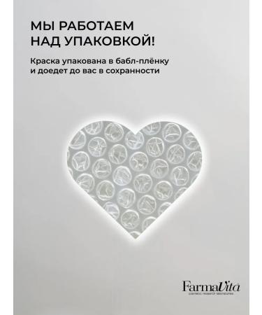 Farmavita Hair dye Suprema color tone 10.12 - Buy Online on GoSupps.com