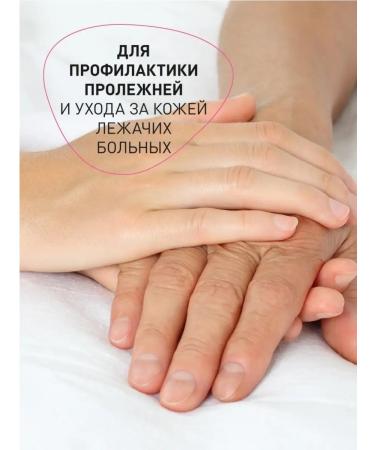 RETINOIDS Lavrick Tonic Gel from Praise and Bruises - Buy Online on GoSupps.com