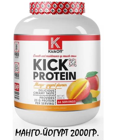 KICKOFF NUTRITION ((() --- (((((). Protein. Kick Protein. 2000g