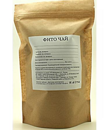 Altai taiga health resort Marali root - Buy Online on GoSupps.com