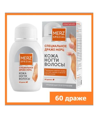 MERZ Special Drage Mertz Classic 60 pcs