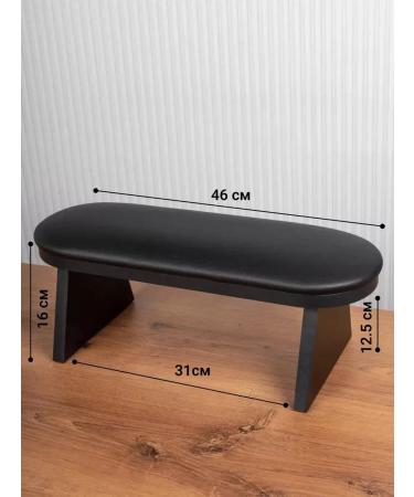 Pro M nail Manicure hand