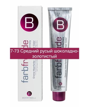 Berrywell 7-73 Average blond chocolate-golden