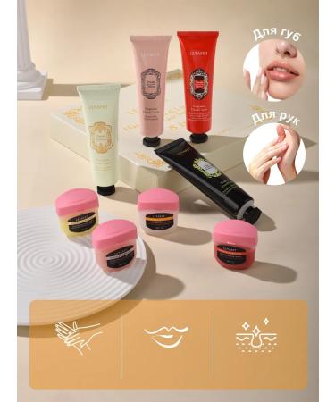 LETAFET Gift set of creams and balms - Buy Online on GoSupps.com