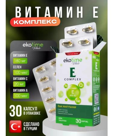 Ekotime Vitals Vitamin E 400 ME