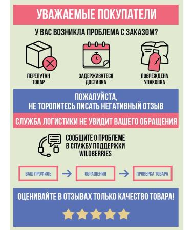 OYLI Diabetic Leg Cream Moisturizing Protective 250 ml - Buy Online on GoSupps.com