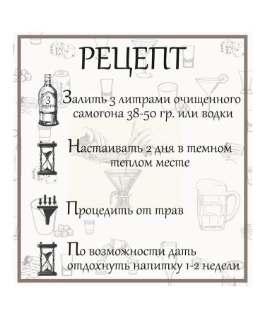 Moonshine Tincture good morning 10pcs in - Buy Online on GoSupps.com