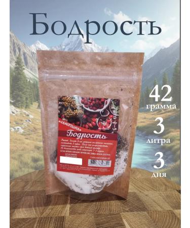 Moonshine Tincture of vigor 10pcs in