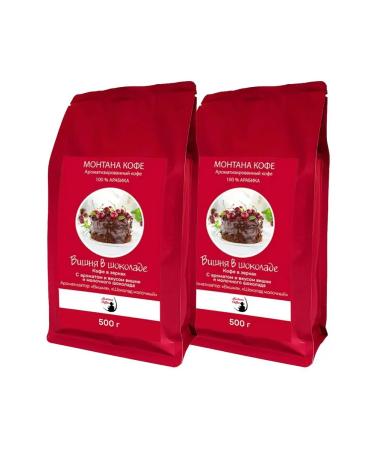 Montana coffee Coffee in the grains of cherry in chocolate 1 kg (2 to 500 g)