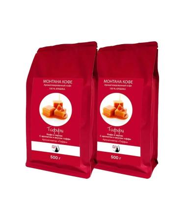 Montana Coffee in the grains of Toffi 1 kg (2 to 500 g)