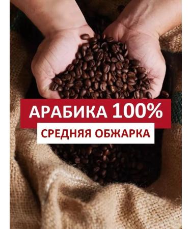 Montana Coffee in the grains of Toffi 1 kg (2 to 500 g) - Buy Online on GoSupps.com
