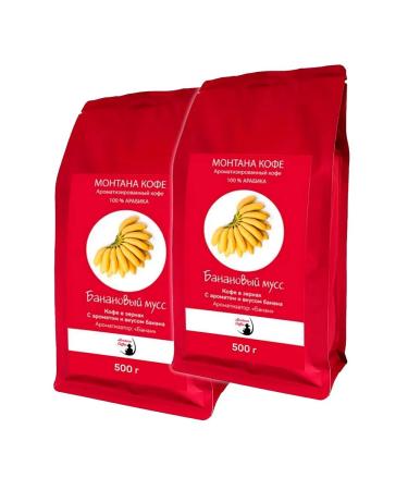 Montana Coffee in the granny banana mousse 1 kg (2 to 500 g)