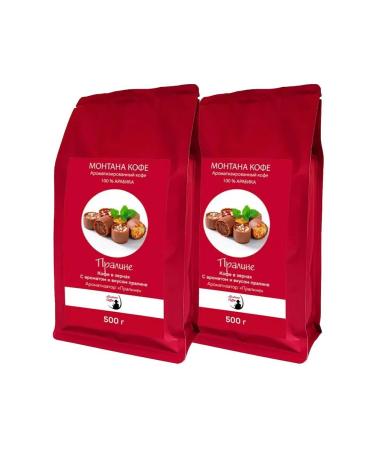Montana Coffee in granina granny 1 kg (2 to 500 g)